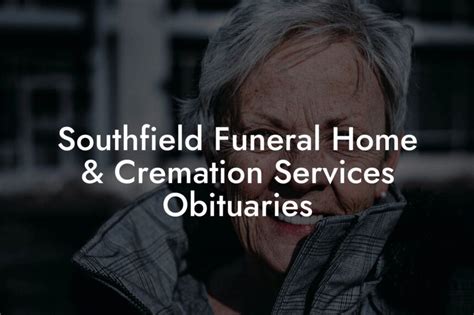 southfield funeral home